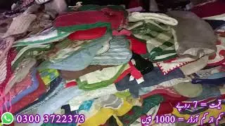 Imported Kitchen Accessories Rs.7 | Oven Mate | Oven Gloves | Lunda Bazar Karachi