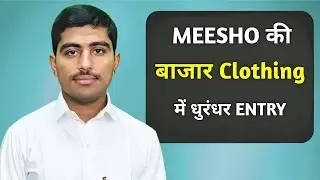 Meesho IPO Listing: A Powerful Market Debut With Massive Investor Demand