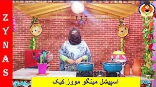 Mango Mousse Cake by Zyna Zeeshan