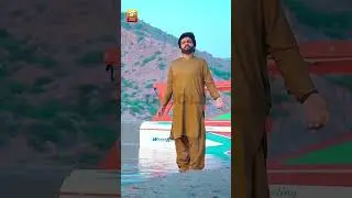 Sham Da Manzar | #WaqasHaider #TharProduction #TPGold #SaraikiSongs #punjabisong #viral