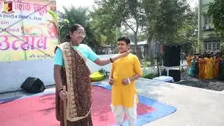 Chhath Puja-2025 @ ABPS Rehla