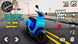 Ola S1 Pro Scooter MOD For GTA San Andreas || Android & Pc || DFF Only || High Quality 😱🔥