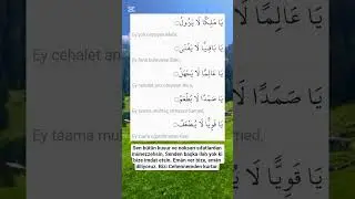 #cevşen #dua #amin #shortvideo #shorts