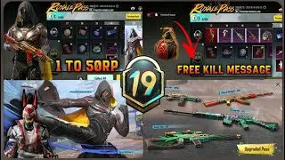 M19 Rp leaks - Free Grenade Kill Message