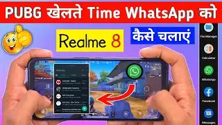 Reply on whatsapp while playing pubg | how to chat on whatsapp while playing pubg | realme 8