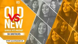 Valentine's Special Bangla Mashup - 2020 | SN Brothers | Hasan S. Iqbal,Dristy Anam