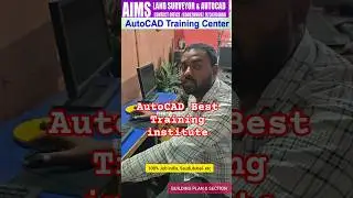 #Autocad Live Interview Of Tajmuddin Chapra, Siwan | No-1 AutoCAD Course #jamshedpur #bihar #job