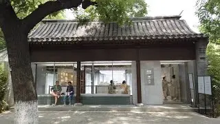 [4K]  green alleyway that will cool off the heat of the summer.  Beijing China