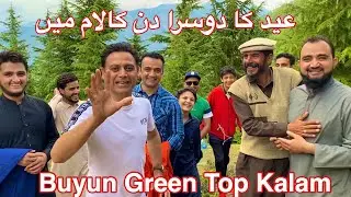 Buyun Green Top Kalam | Swat Kpk Pakistan | Kabir Khan Afridi