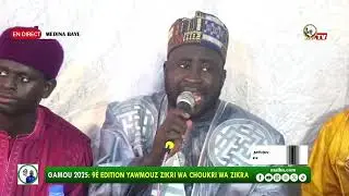 Yawmouz-zikri wa Choukri wa Zikra 2025: Integralité Zikr Cheikh Ibrahim Ndao. @malbntv