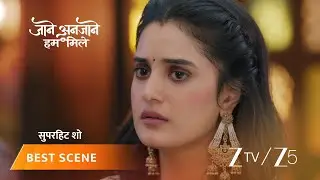 JAANE ANJAANE HUM MILE | Kya Reet badal paayegi Dhruv ke Kirti ko lekar khayaal?