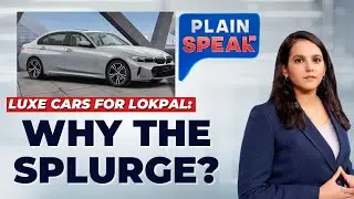 Lokpal Wants 7 High-End BMW Cars Worth Rs 70 Lakh Each, Floats Tenders | Why The Splurge?