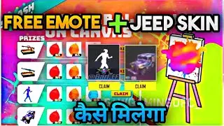 how to complete gather balloon event in free fire || kaise milega EMOTE and jeep skin in holi event.