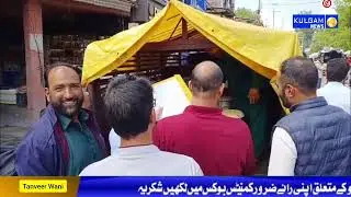 Market Checking Conducted in Main Town Kulgam: Expired Food Items Seized and Destroyed
