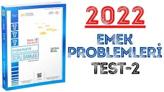 (2022)345 TYT MATEMATİK | EMEK PROBLEMLERİ TEST-2 | #yks2022 #tyt2022 #2022tayfa #345