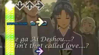 Sore ga ai deshou Stepmania