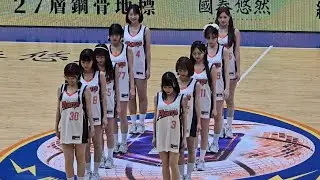 Pilotscrew 中場舞 1/10 若潼、油米、牙牙、金娜妍、金海莉、金裕娜、游游、心璇、姵宸、寧寧、Ruka、薇薇