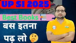 UP SI Vacancy 2025 Best Books 📚For Rwa By Ankit bhati sir ये पढ़ो दरोगा बनो 🥰🚨