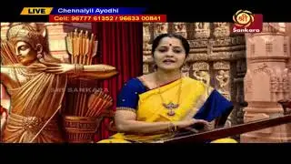 Chennaiyil Ayodhi - Live From Chennai