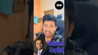 How Reliance capital acquired by Ambani&rsquo;s Family | Explained #reliance #ambani #stockmarket