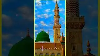 New क़व्वाली Whatsapp Status|Islamic Full Screen Status|Madina Sharif Whatsapp Status@meemstatus3238