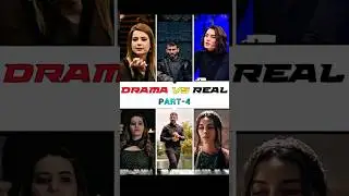 REAL vs DRAMA!💫 || PART-4 #dirilisertugrul