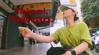 🇹🇼 Ep.04 대만여행 마지막 날, 못 먹은 것들 다 먹고 가는 날