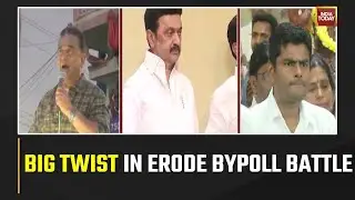Erode East Bypolls: Political Parties Kick Start Campaigning; DML-Cong To Get Kamal Haasan Boost