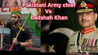 Pakistani Army chief 🇵🇰 Asim Muneer Ke liye open challenge, Badshah Khan ki taraf Se 🇮🇳