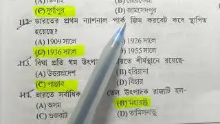 slst geography preparation/slst geography preparation classes/slst pt preparation/ssc preparation