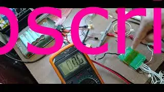 E- Bike BMS (Battery Management System) &ndash; MAIN JOB