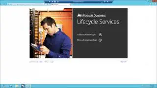 AX 2012 R3 Application Lifecycle