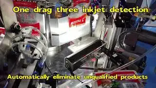 Food packaging bag inkjet testing equipment#automated&nbsp;#foodpackaging&nbsp;#foodpackagingmachinery