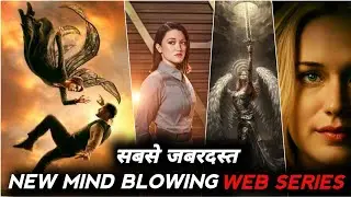 Top 10 New Hindi Dubbed Web Series on Netflix Prime Video Disney | New Hollywood Web Series Part 3