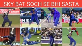 surya kumar yadav bat|soch se bhi sasta|full pressing bat|ss bat|sg bat|mrf bat|kookaburra bat|