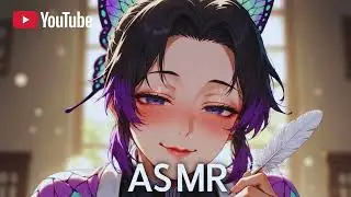 ASMR | Shinobu cleans your ears