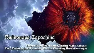 SWINENAYA ZAPECHINA  New single 2026