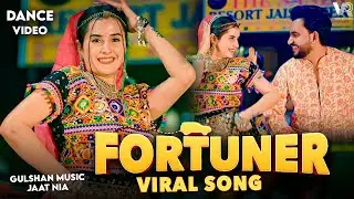 Fortuner (Dance Video) Gulshan Music,Jaat Nia,Ruchika Jangid | New Haryanvi Songs Haryanavi 2026
