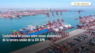 Programa especial: Conferencia de prensa sobre temas econ&oacute;micos de la tercera sesi&oacute;n de la XIV APN