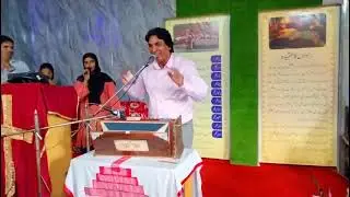Tera fazal Mere Liya kafi hai Masih geet