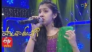 Ichotane Padyam | Laxmi Himasri Performance|Padutha Theeyaga| 4th October 2020| ETV Telugu