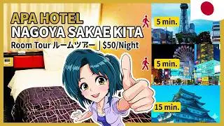 $50/Night in Nagoya: What You Actually Get (APA Hotel Tour)