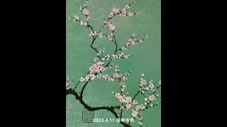 # Traditional Chinese Painting# Original# Learn to Draw Together# Draw