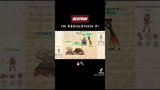 PSN Short: Heatran in Regulation F