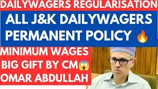 ALL Dailywagers Regularisation Policy in J&K GOVT #dailywagersdoublesalary #sposalaryincrease #spo