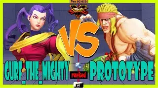 SFV CE 🌟 Gurf_The_Mighty (rose) VS (alex) Prototype 🌟 Street Fighter V🌟