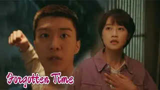 After selling her feelings, the girl secretly stalked the man.