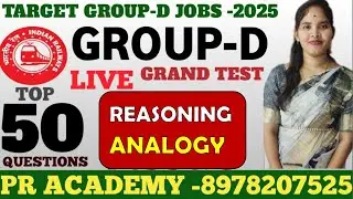 RRB Group D Live Class | Reasoning | Analogy Complete Concept in Telugu | Railway Exam 2025 |