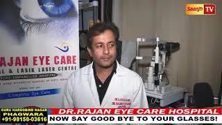 TEAR GAS /WATER CANON EYE INJURIES....NO PROBLEM....FREE MEDICAL TREATMENT FOR FARMERS