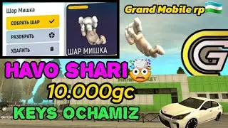 Grand Mobile rp🇺🇿 Keys ochamiz || Xali bunaqa open case bolmagan +50.000.000 rubl 🤯